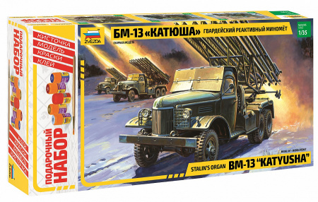 БМ-13 "Катюша", 1:35