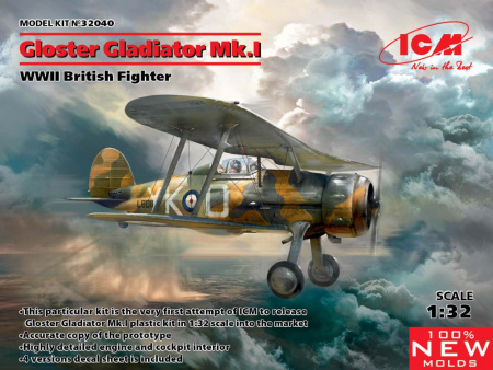 Gloster Gladiator Mk.I, Британский истребитель IIМВ, 1:32, (32040)