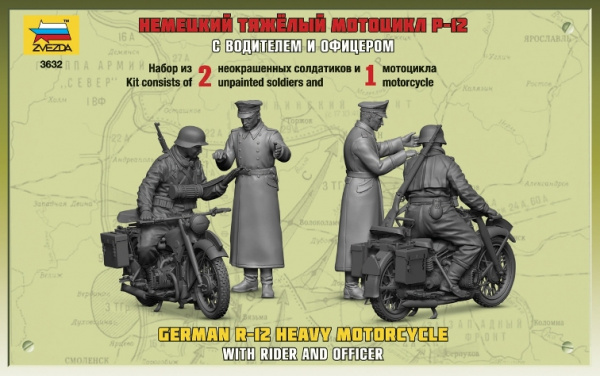 Нем. Мотоцикл Р-12 с водителем и офицером, 1:35