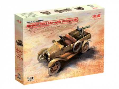 Model T 1917 LCP с пулеметом Vickers, [35607]