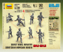 Советская морская пехота 1941-1943, 1:72, [6146]