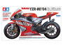 Мотоцикл Yamaha YZR-M1 '2004 No.7/33, 1/12