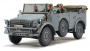 Армейский вездеход Horch 1a, 1/48