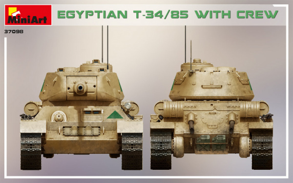 Танк T-34/85 вооруженных сил Египта с экипажем, 1:35, [37098]
