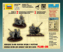 Немецкое 20-мм зенитное орудие FLAK-38 с расчетом
