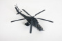 Вертолет "Ми-35", 1:72