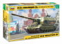 Российская 152-мм гаубица 2С35 "Коалиция-СВ", 1:35