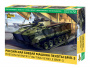 Российская боевая машина пехоты БМП-3, 1:72, [5079]