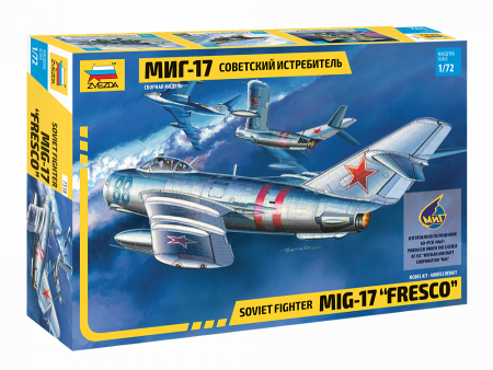 Советский истребитель МиГ-17, 1:72