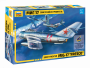 Советский истребитель МиГ-17, 1:72