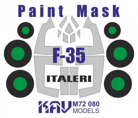 Окрасочная маска на F-35A (Italeri/Звезда), 1:72