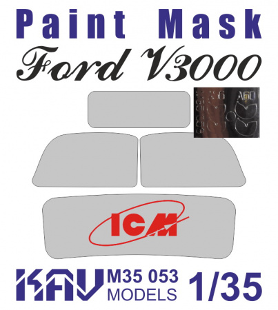Окрасочная маска на остекление Ford 3000S Series (ICM), 1:35