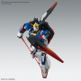 Робот MG Zeta Gundam, 1:100, [5064015]