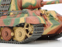 Немецкое самоходное противотанковое орудие Sd.Kfz.186 "Jagdtiger", в комплекте 2 фигуры, 2 вида траков, фототравление