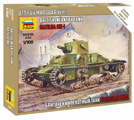 Британский танк Матильда Mk-1, 1:100