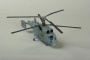 Российский противолодочный вертолёт Ка-27 "Морской охотник", 1:72