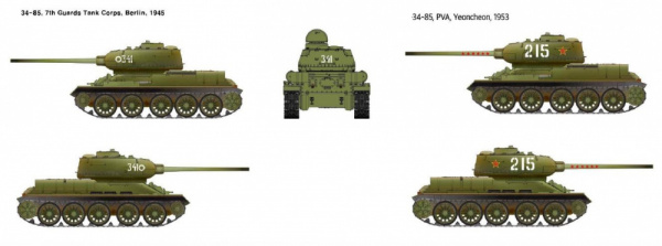Танк Soviet Medium Tank T-34-85 (1:72)