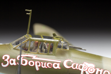 Советский пикирующия бомбардировщик Пе-2, 1:72