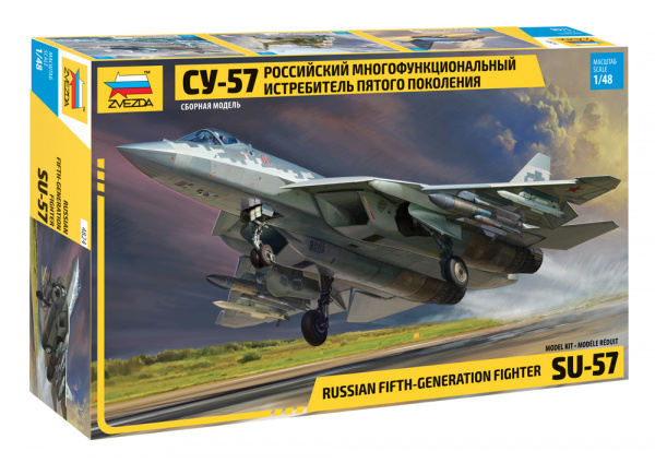 Российский истребитель пятого поколения Су-57, 1:48