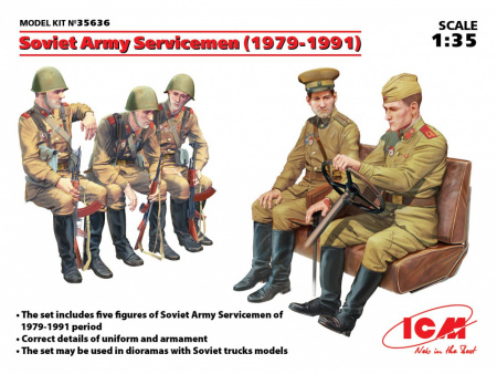 Советские военнослужащие (1979-1991), (5 фигур), 1:35, (35636)