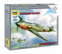 Немецкий истребитель Мессершмитт BF-109F2, 1:144