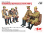 Советские военнослужащие (1979-1991), (5 фигур), 1:35, (35636)