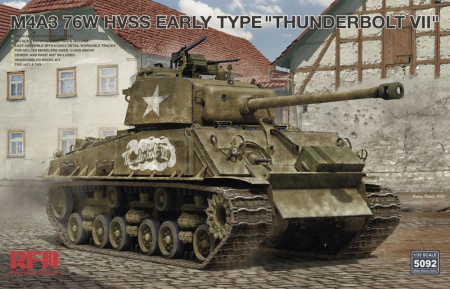 Американский танк Шерман M4A3 76W HVSS ранний тип "THUNDERBOLT VII", 1:35, [RM5092]