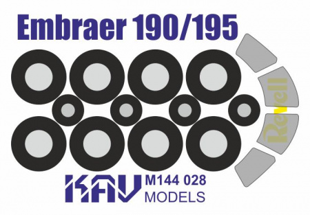 Окрасочная маска на Embraer 190/195 (Revell), 1:144