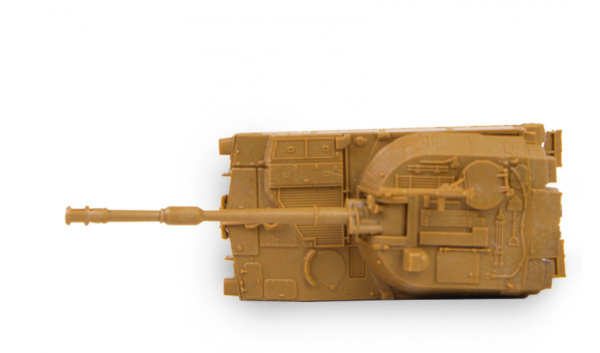 Американская самоходная гаубица "М-109 А2"