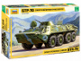 Советский БТР-70, 1:35