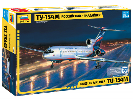 Пасс. авиалайнер "Ту-154", 1:144