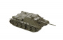 Советская САУ Су-85, 1:100