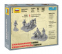 Немецкие панцергринадёры в анораках, 1/72