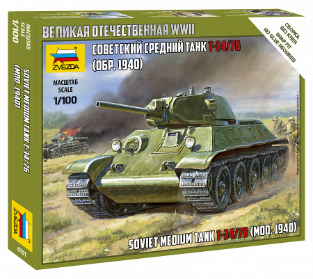 Советский средний танк Т-34/76 (обр 1940г), 1:100