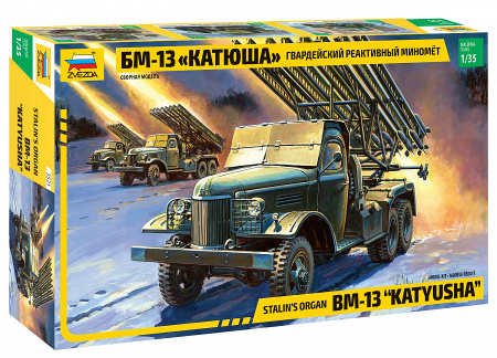 БМ-13 "Катюша", 1:35