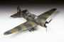 Самолёт "Су-2", 1:48