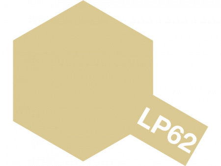 LP-62 Titanium Gold (Титановое золото)