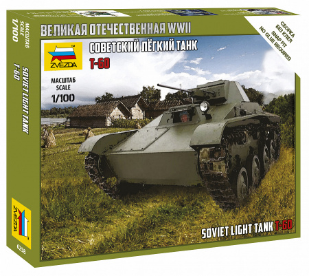 Советский легкий танк Т-60, 1:100, [6258]