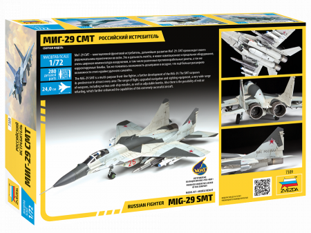Самолет МиГ-29 СМТ, 1:72