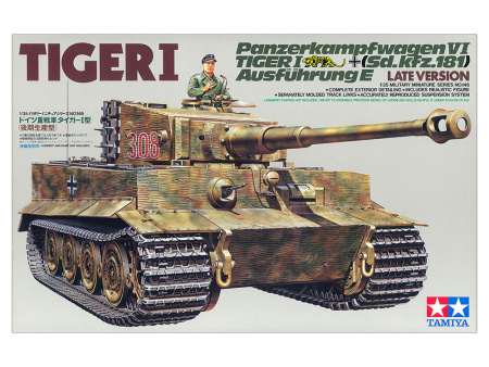 Танк T-VI ТИГР-I (поздний) +1 фигура, 1/35