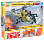 Вертолет Ми-24 В/ВП "Крокодил", 1:72, (ПН), (7293П)