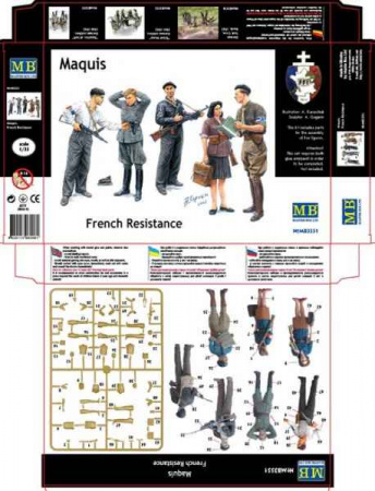 Фигуры Французское Сопротивление, 1:35, (MB3551)