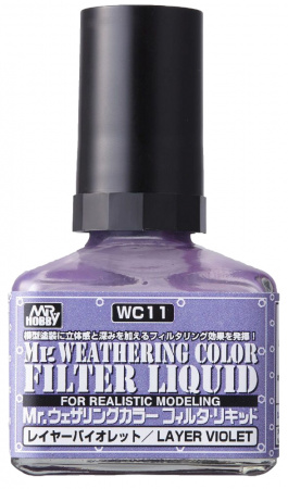 Краска 40мл MR.WEATHERING COLOR WC11 LIQUID LAYER VIOLET