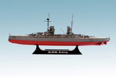 Германский линейный корабль "Кёниг", І МВ, 1:700, (S.014)