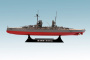 Германский линейный корабль "Кёниг", І МВ, 1:700, (S.014)