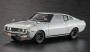 Автомобиль Toyota Celica LB 1600GT, 1:24, [21160]