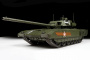 Российский основной боевой танк Т-14 "Армата", 1:35