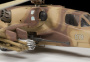 Российский ударный вертолет "Черная акула", 1:72