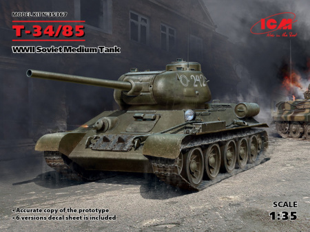 Т-34-85, Советский средний танк ІІ МВ, 1:35, (35367)