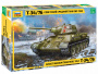 Советский средний танк Т-34/76, обр. 1942 г., 1:35